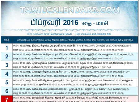 Tamil Pambu Panchangam.pdfgolkes
