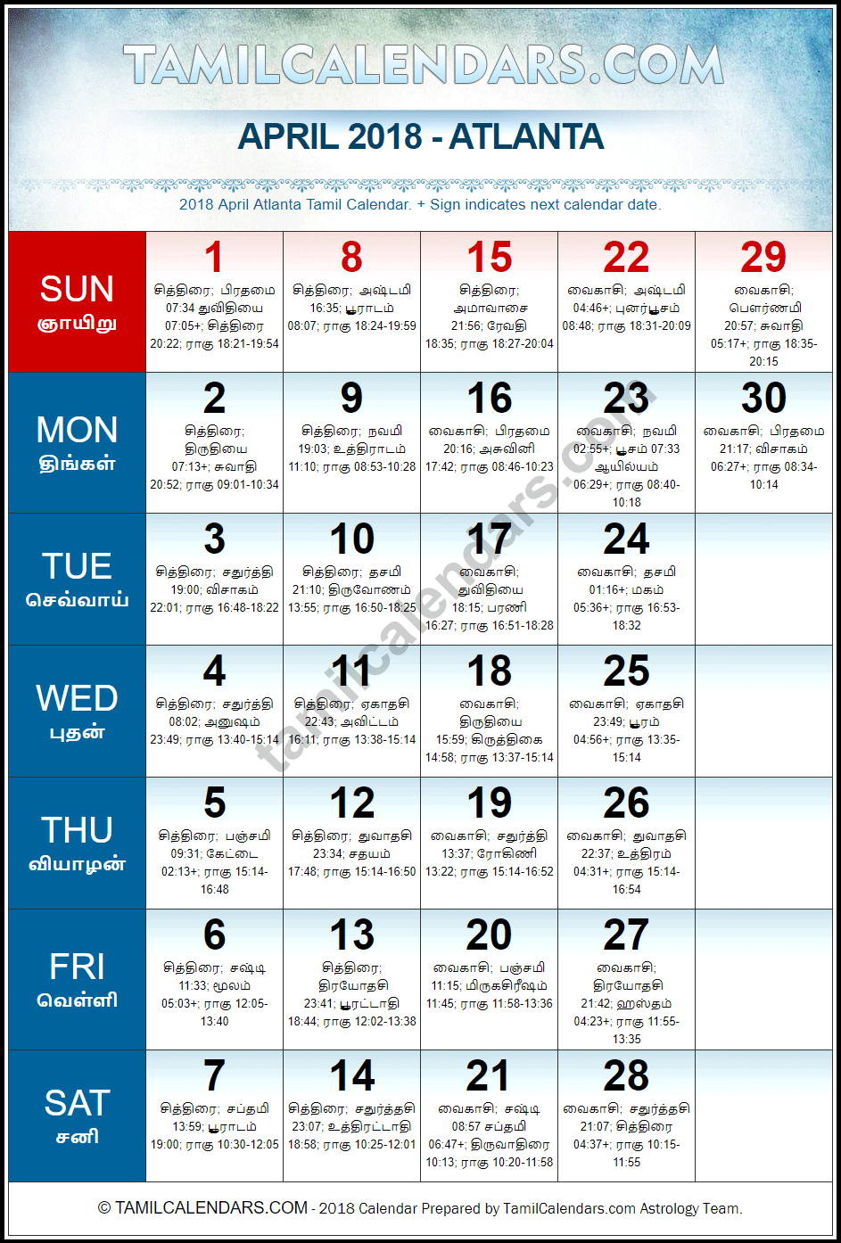 April 2018 Tamil Calendar for Atlanta, USA
