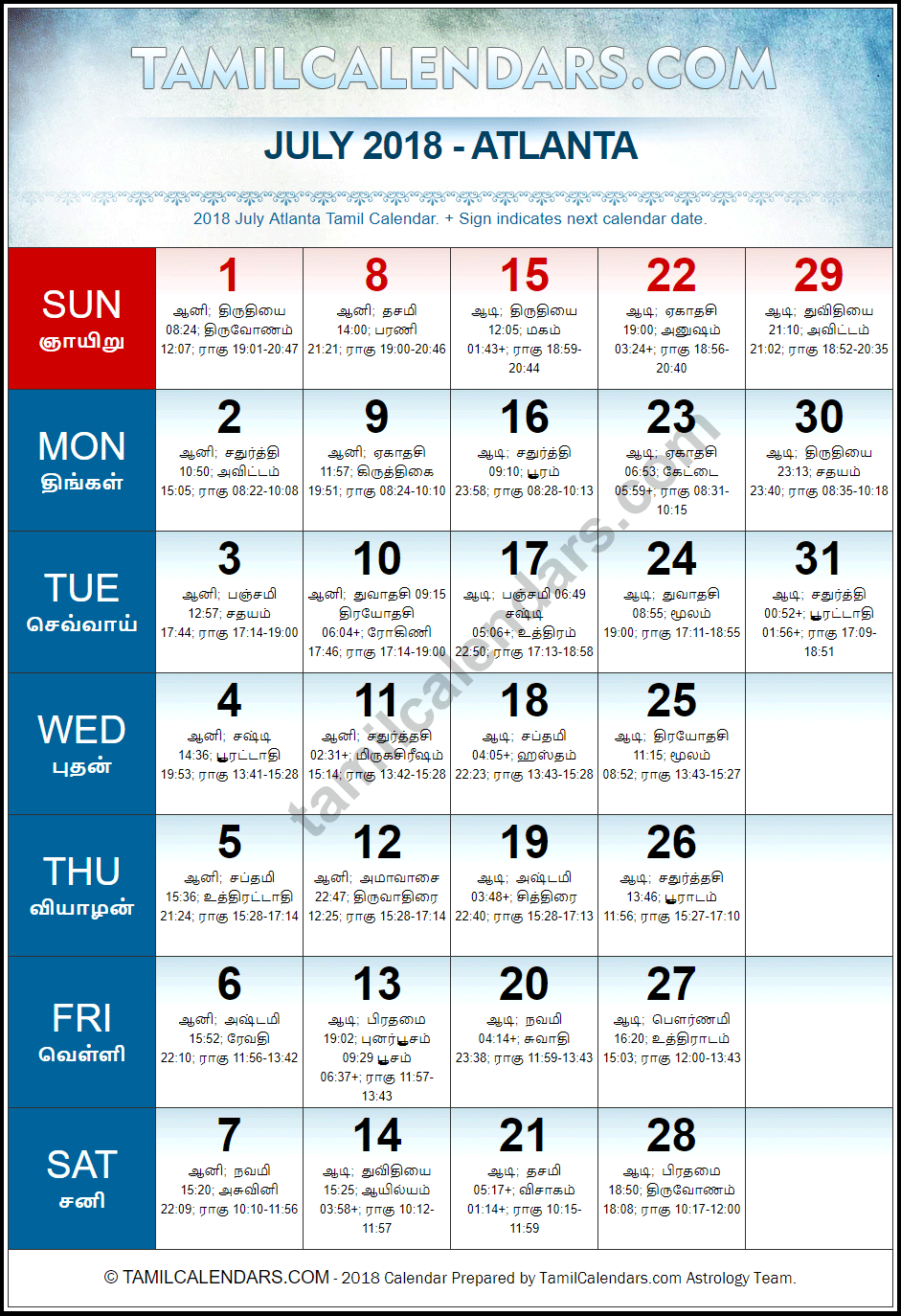 July 2018 Tamil Calendar for Atlanta, USA