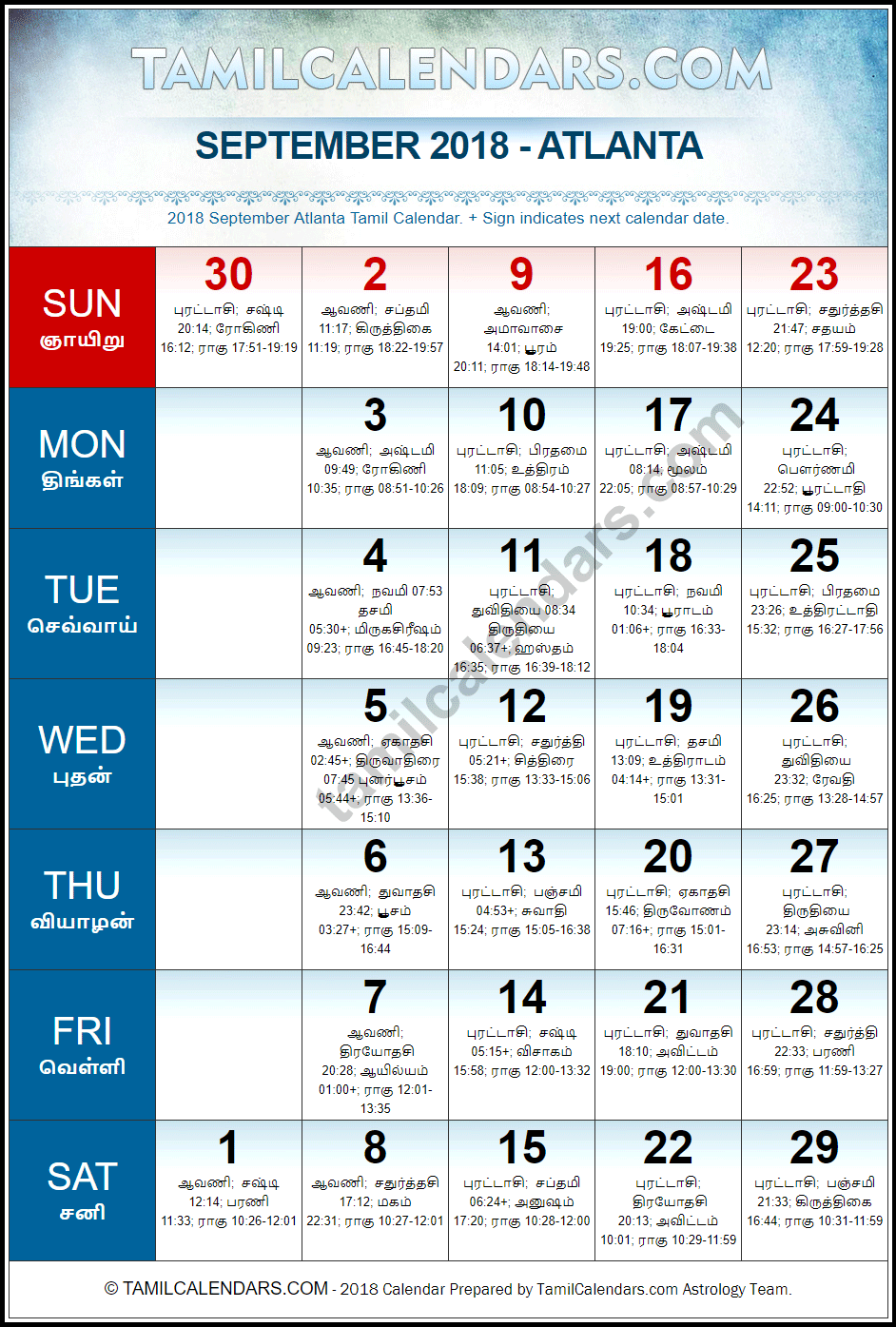 September 2018 Tamil Calendar for Atlanta, USA