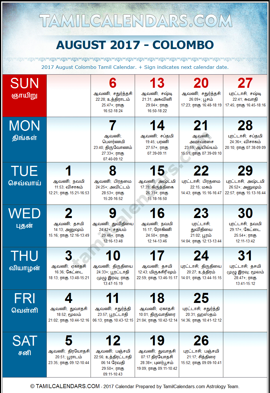 August 2017 Tamil Calendar for Sri Lanka (Colombo)