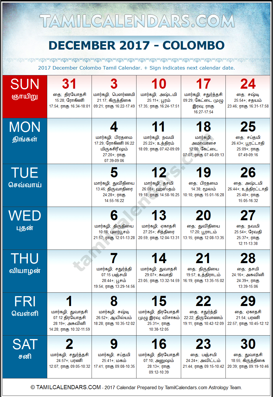 December 2017 Tamil Calendar for Sri Lanka (Colombo)