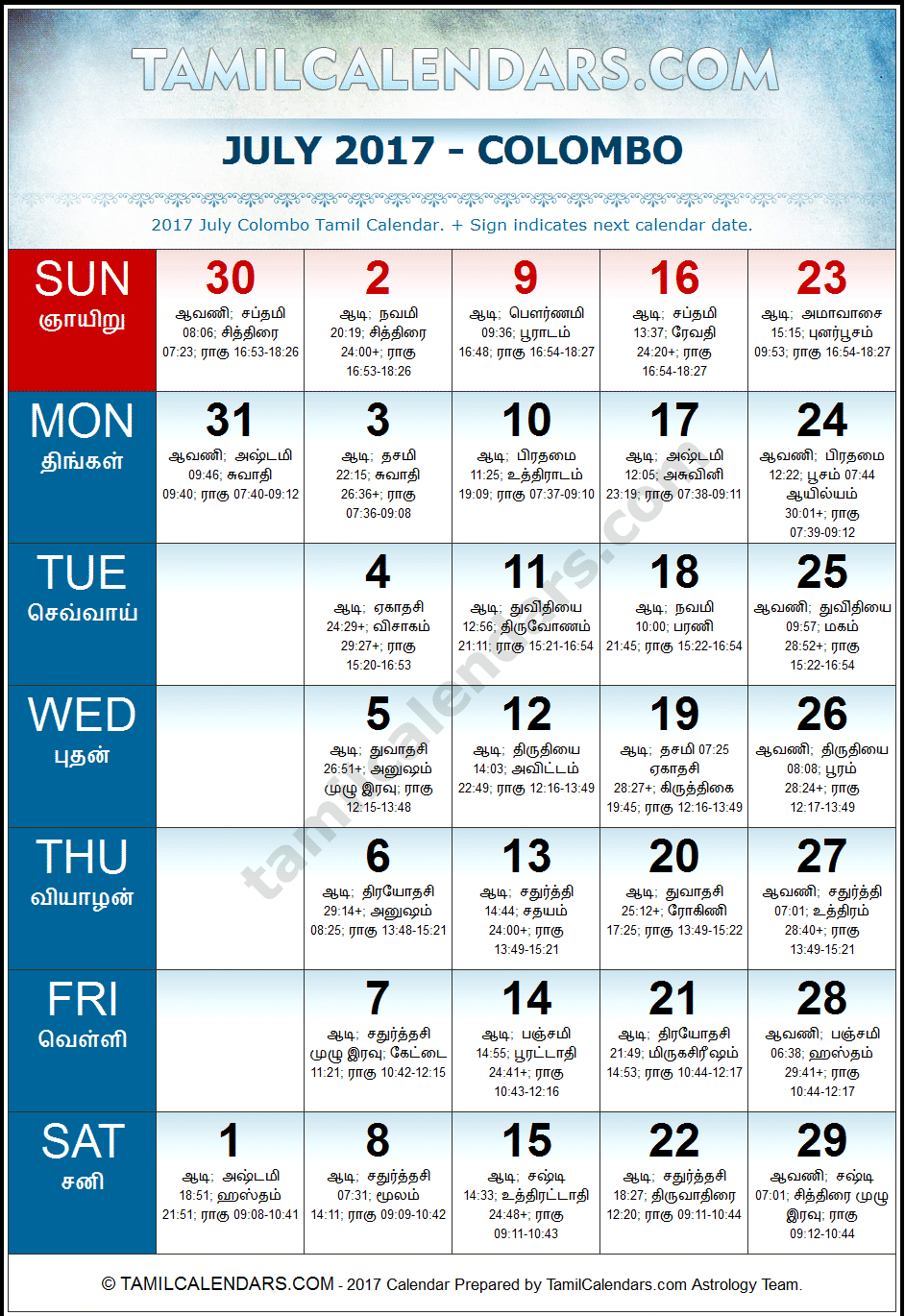 July 2017 Tamil Calendar for Sri Lanka (Colombo)
