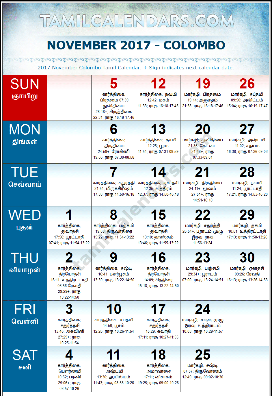 November 2017 Tamil Calendar for Sri Lanka (Colombo)
