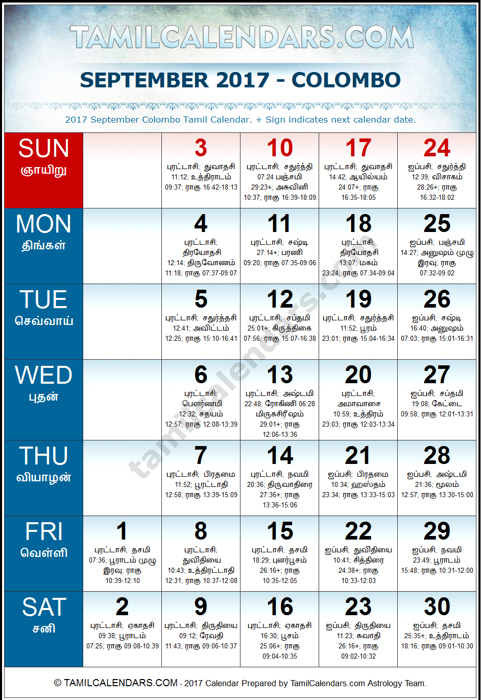 September 2017 Tamil Calendar for Sri Lanka (Colombo)