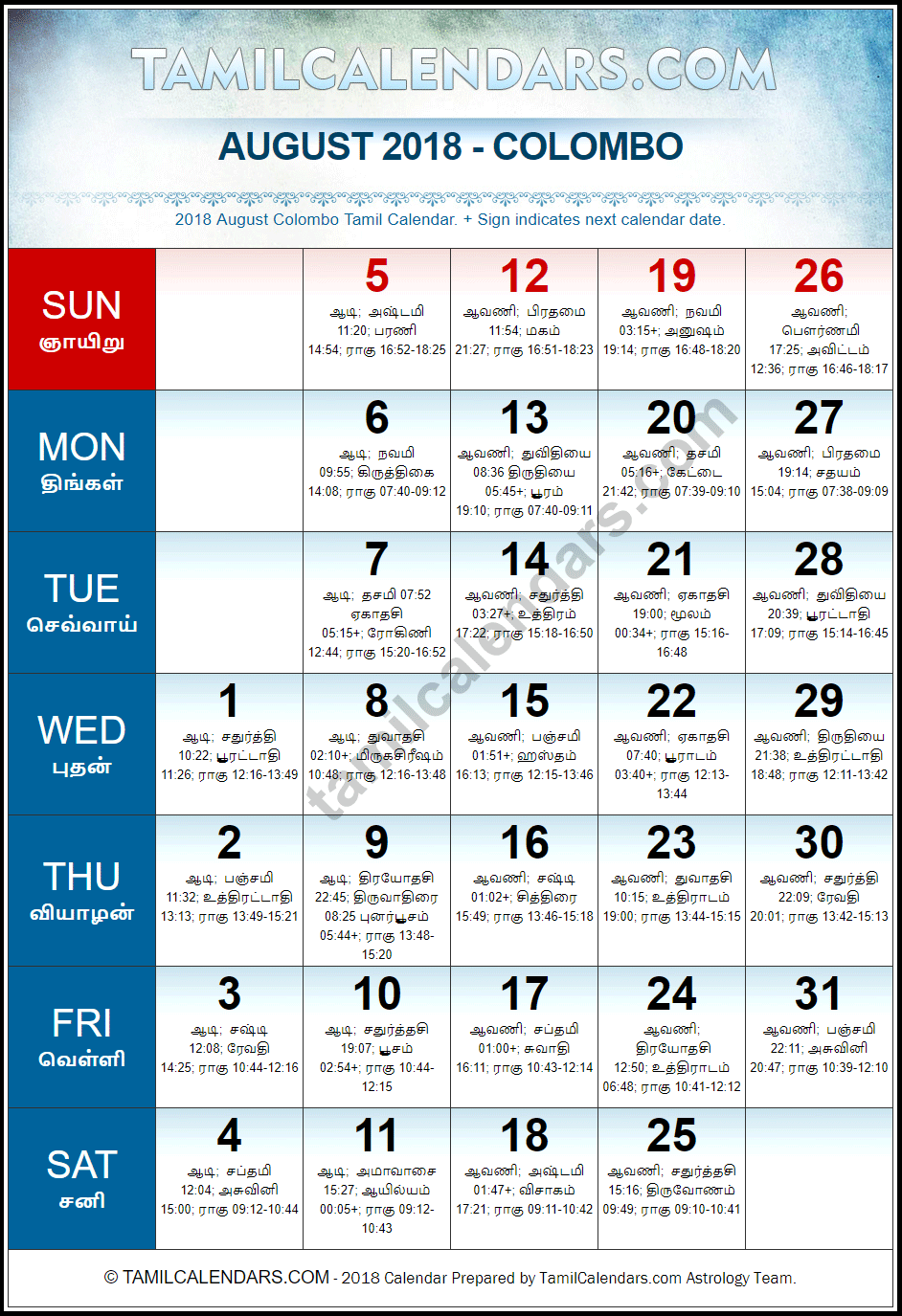 August 2018 Tamil Calendar for Sri Lanka (Colombo)