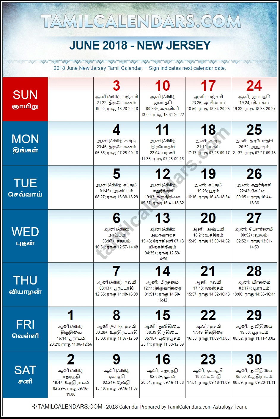 June 2018 Tamil Calendar for New Jersey, USA