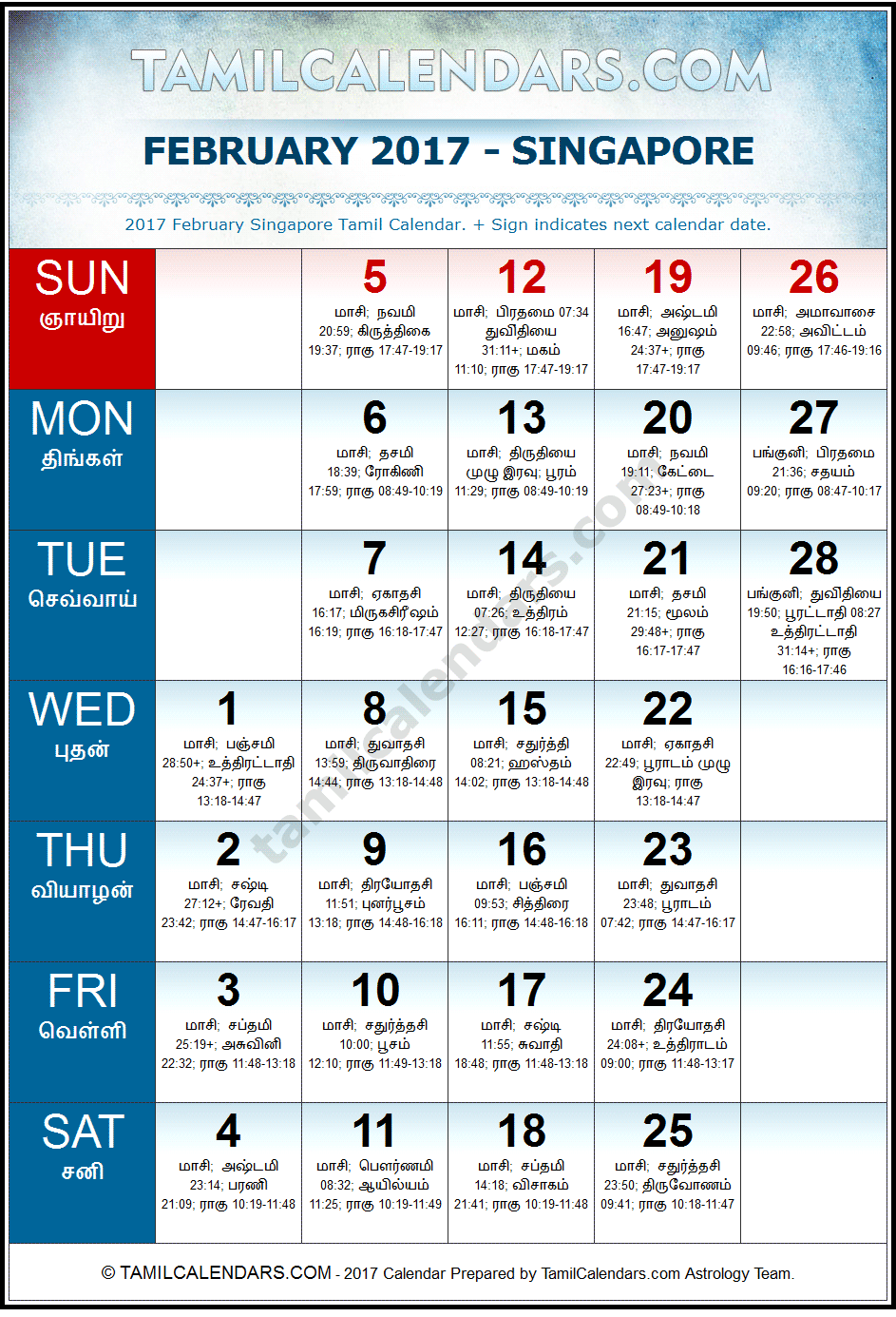 February 2017 Tamil Calendar for Singapore