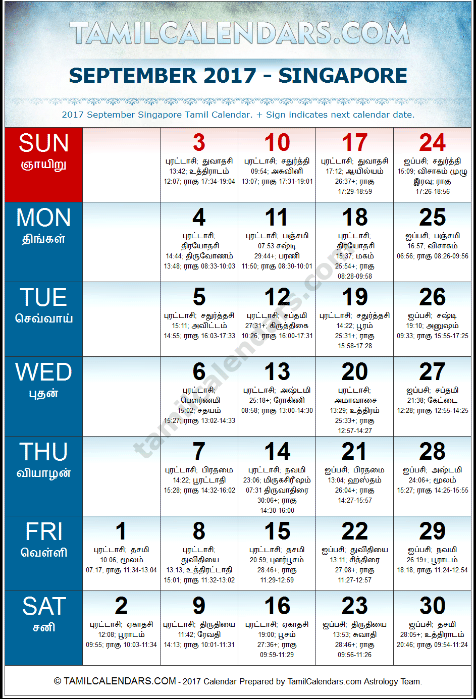 September 2017 Tamil Calendar for Singapore