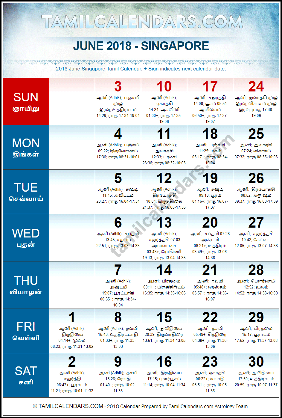 June 2018 Tamil Calendar for Singapore