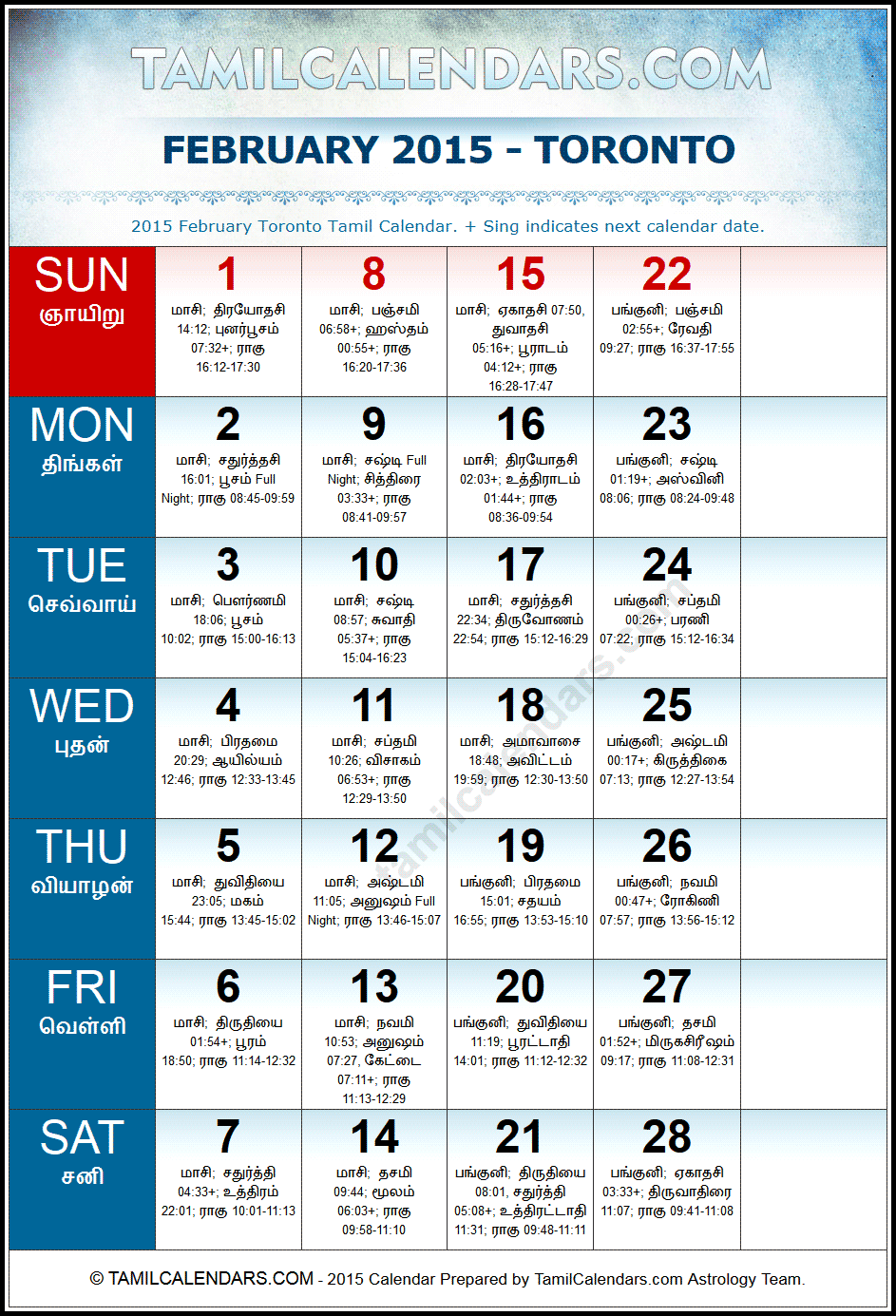 February 2015 Tamil Calendar for Toronto, Canada