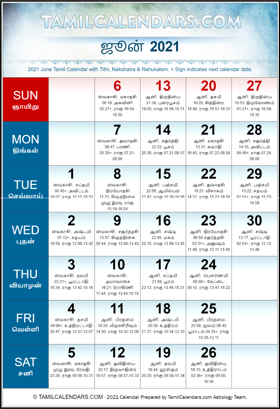 June 2021 Tamil Calendar