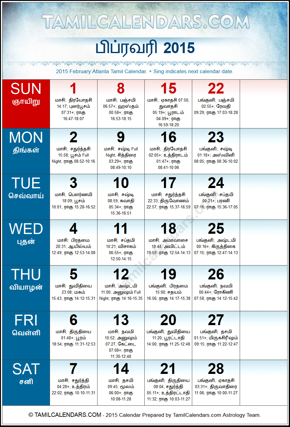 February 2015 Tamil Calendar for Atlanta, USA