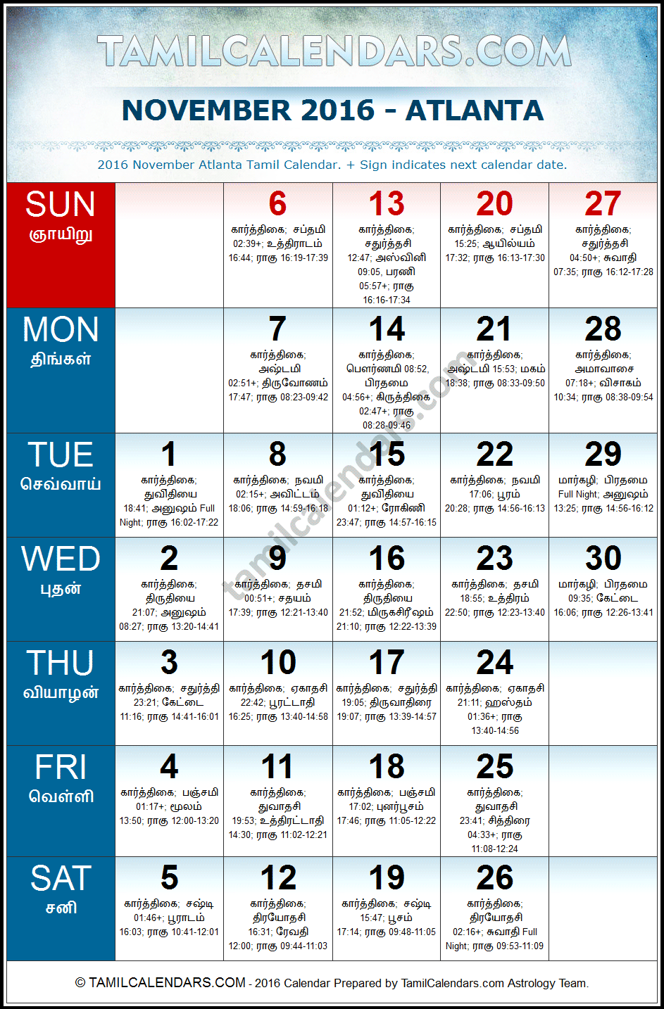 November 2016 Atlanta Tamil Calendar Download USA Tamil Calendars PDF