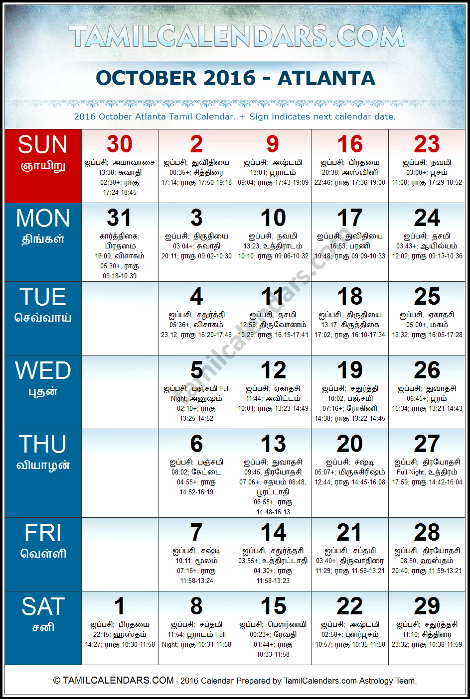 October 2016 Atlanta Tamil Calendar Download USA Tamil Calendars PDF