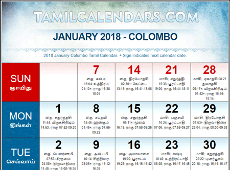 2018 calendar sri lanka with holidays pdf download