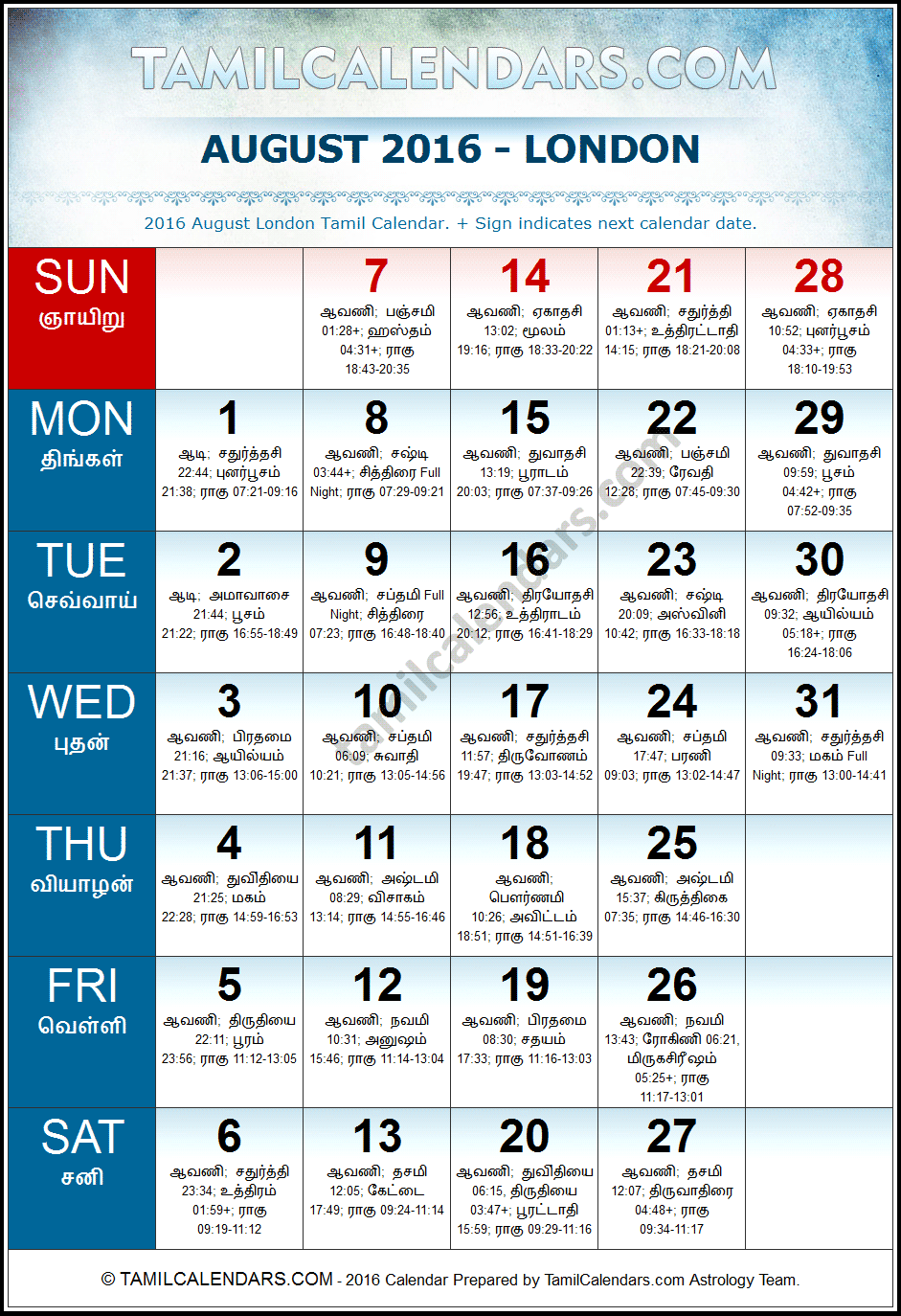 August 2016 London Tamil Calendar Download UK Tamil Calendars PDF in