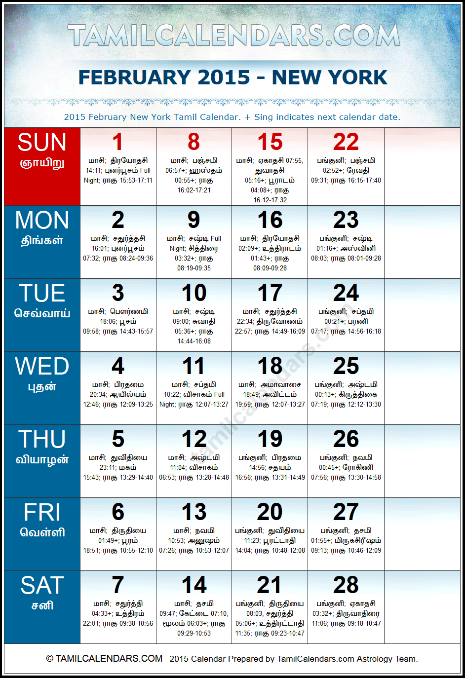 February 2015 Tamil Calendar for New York, USA