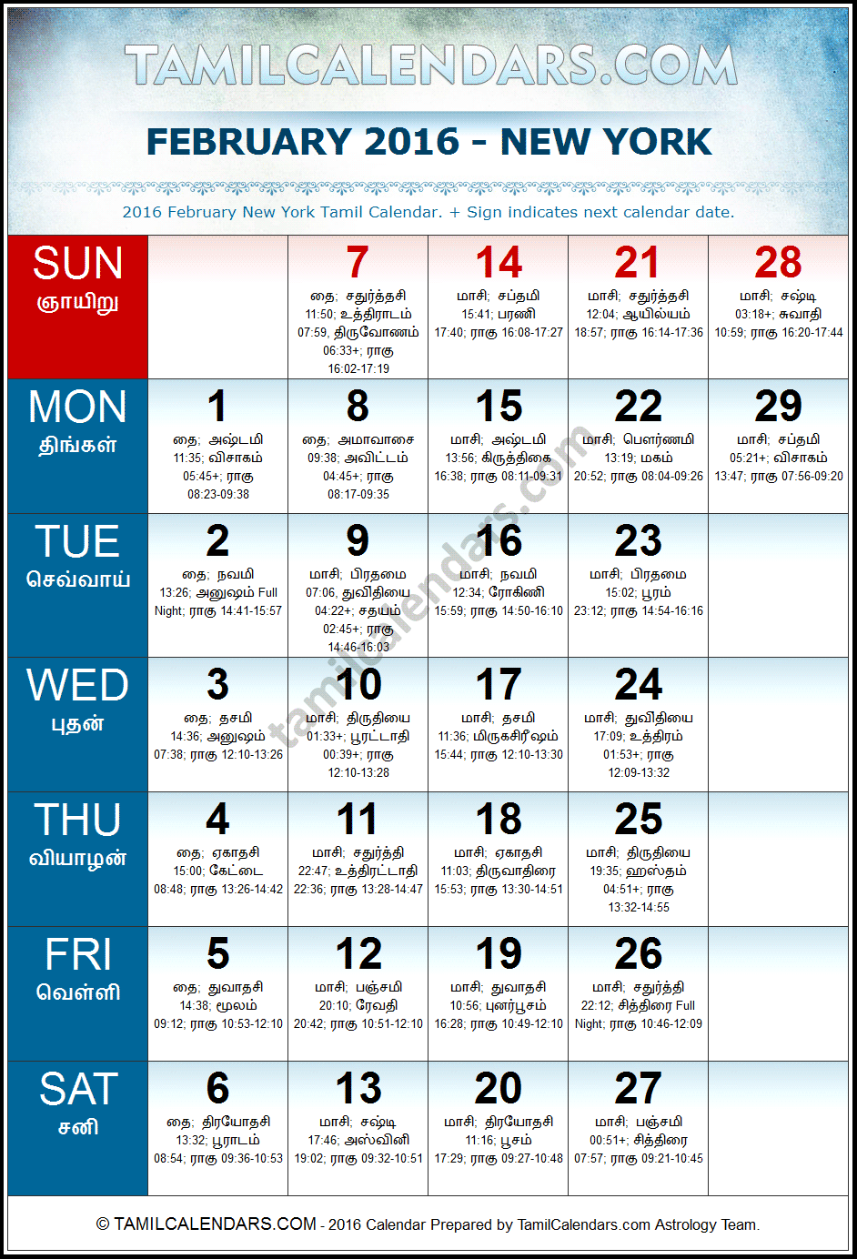 February 2016 Tamil Calendar for New York, USA